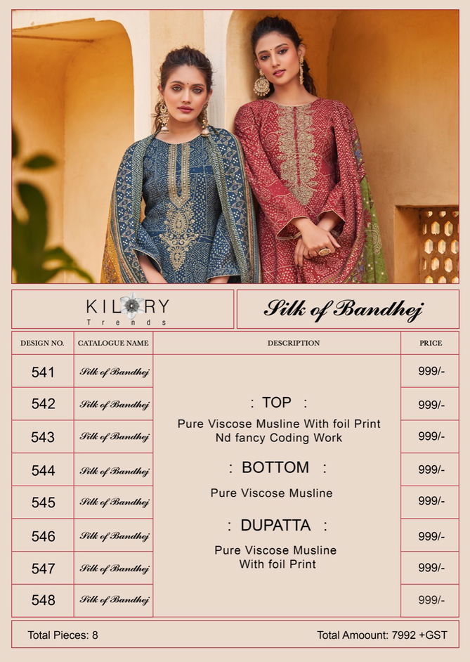 Kilory Silk Of Bandhej 541-548  Designer Salwar Suits Catalog